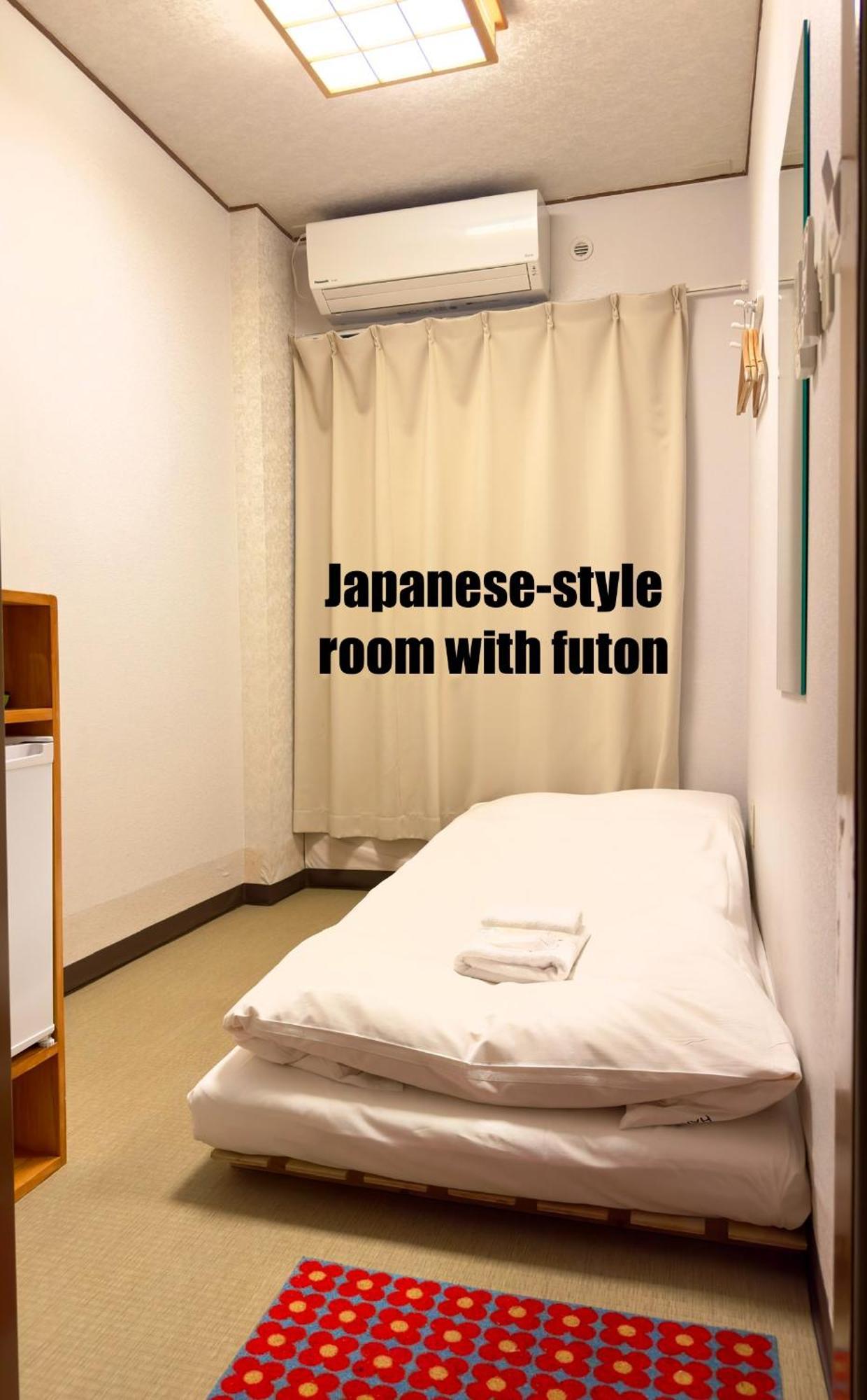 Tokyo Sa Ryokan Buitenkant foto