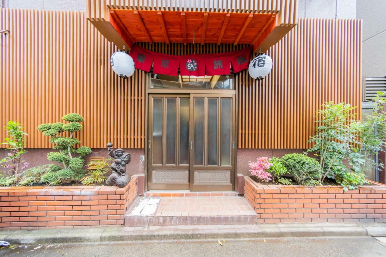Tokyo Sa Ryokan Buitenkant foto